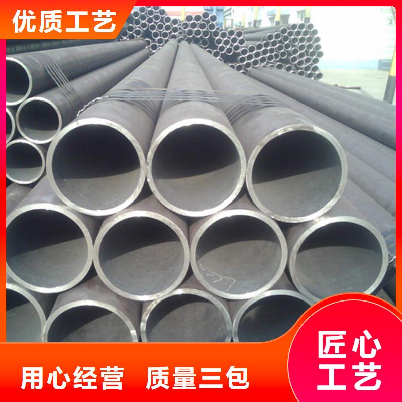 【天钢建筑建材管材】无缝钢管生产型有实力有经验