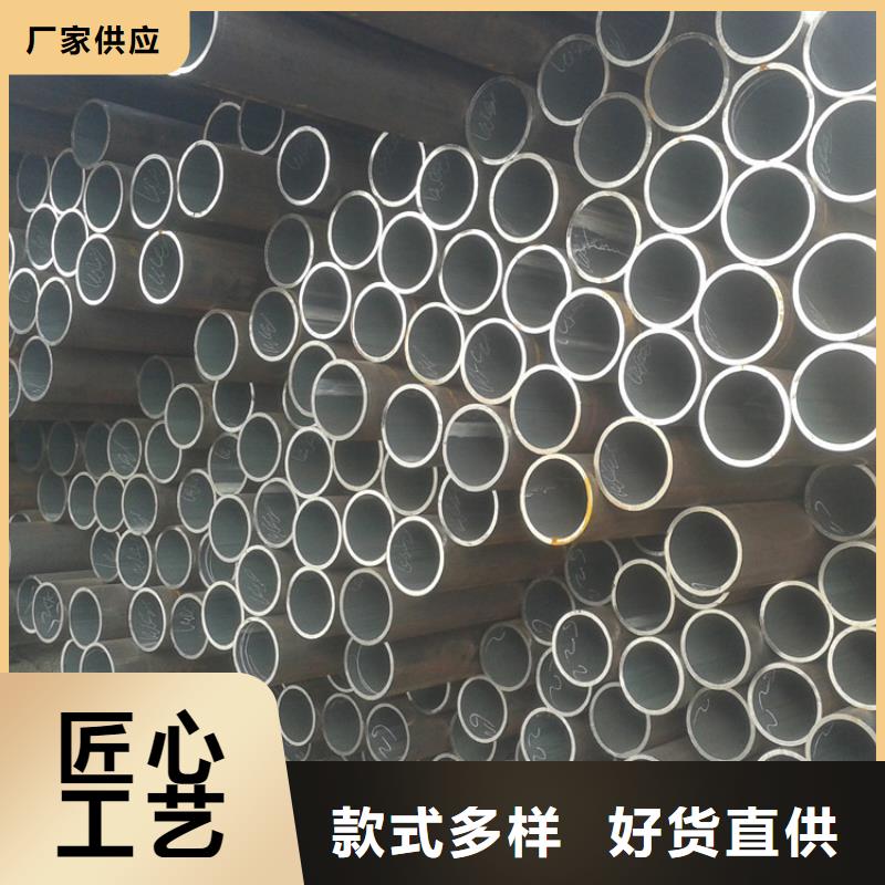天钢建筑建材管材,无缝钢管可零售可批发厂家销售