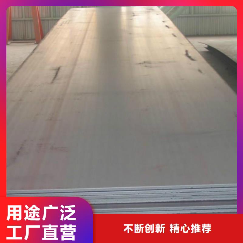 萬(wàn)秀鍍鋅管絲是什么材料可定制有保障