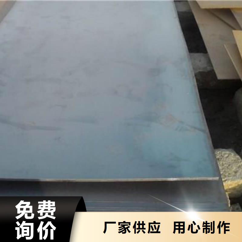 无缝管20crmnTi无缝管适用场景多种优势放心选择