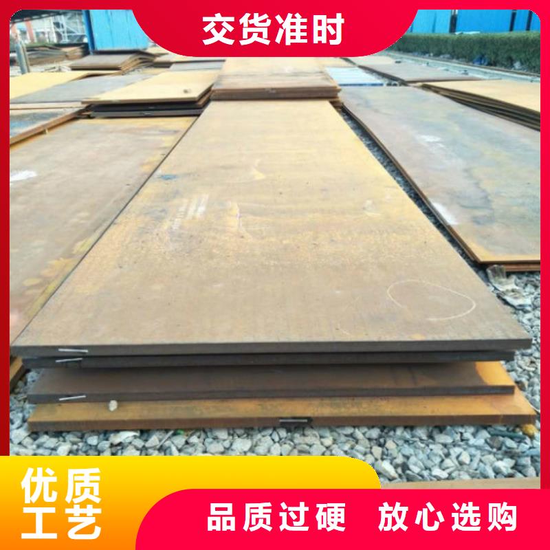 鋼塑防腐管廠家直銷當(dāng)?shù)毓?></span>
					<h3>鋼塑防腐管廠家直銷當(dāng)?shù)毓?/h3>
				</a></div>
            					</div>

		<div   id=