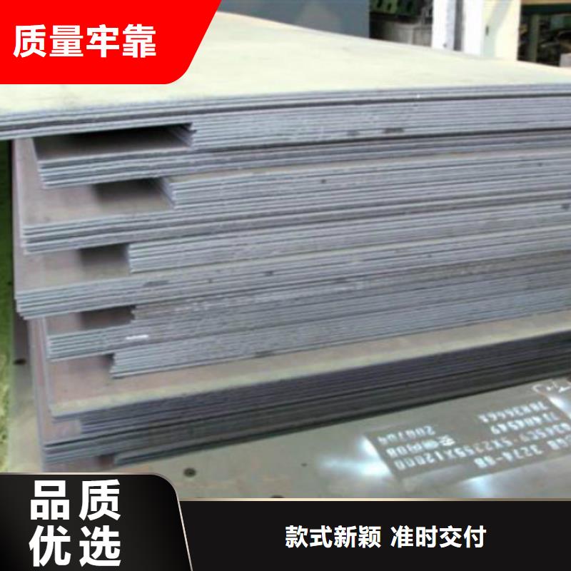 欽南區(qū)方矩管規(guī)格隨到隨提