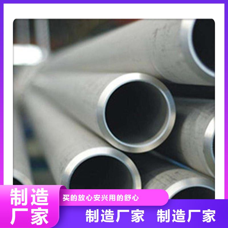 鍍鋅方矩管廠家嚴(yán)格把控每一處細(xì)節(jié)