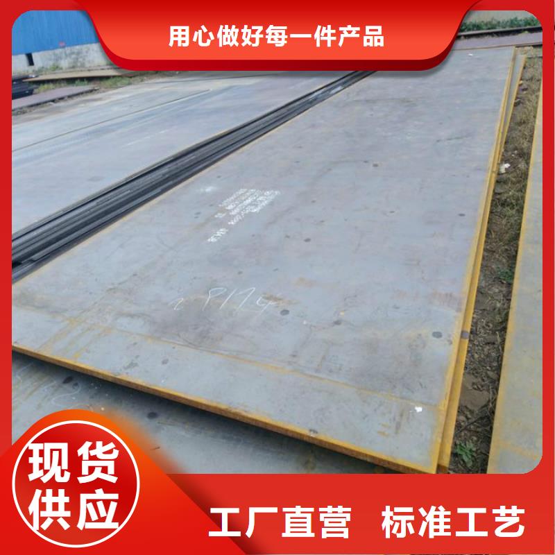 【無縫管,40crmo無縫管用心經(jīng)營】同城供應(yīng)商