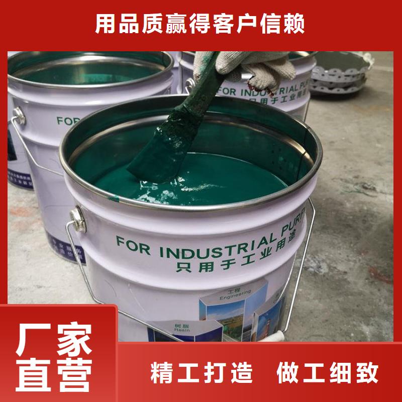 耐磨玻璃鳞片胶泥施工技术指导同城服务商