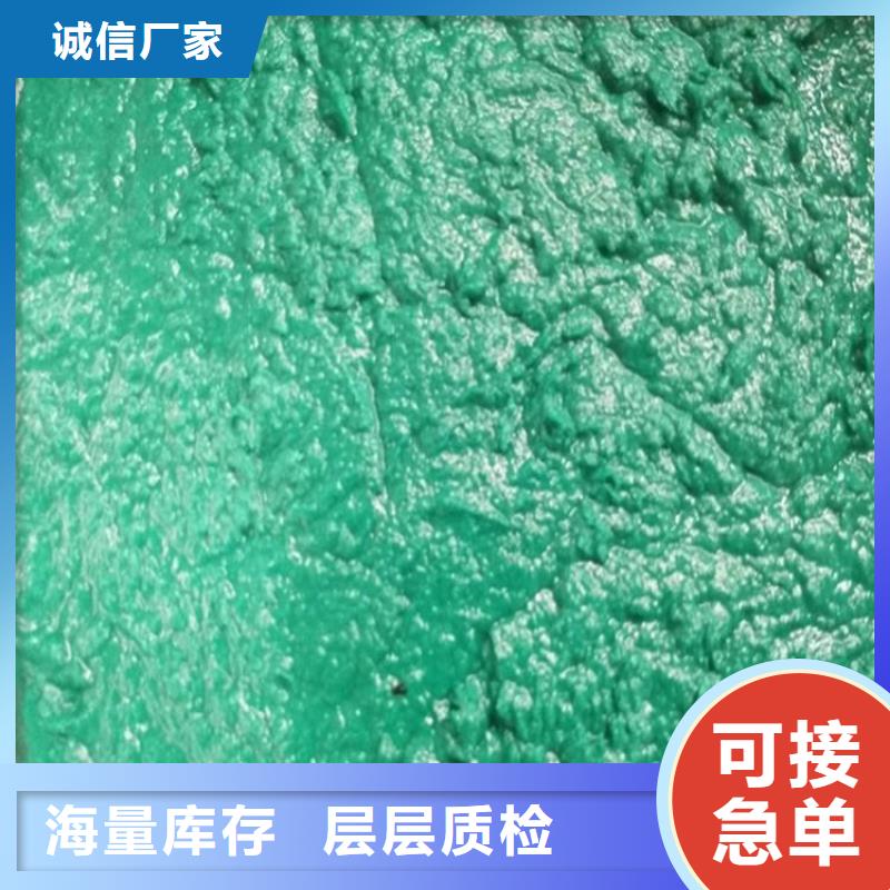 防腐涂料玻璃鱗片膠泥廠廠家供應(yīng)