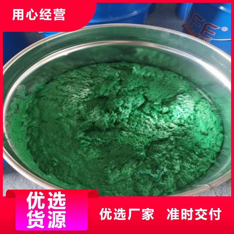 玻璃鱗片膠泥核心技術(shù)當(dāng)?shù)厣a(chǎn)廠家