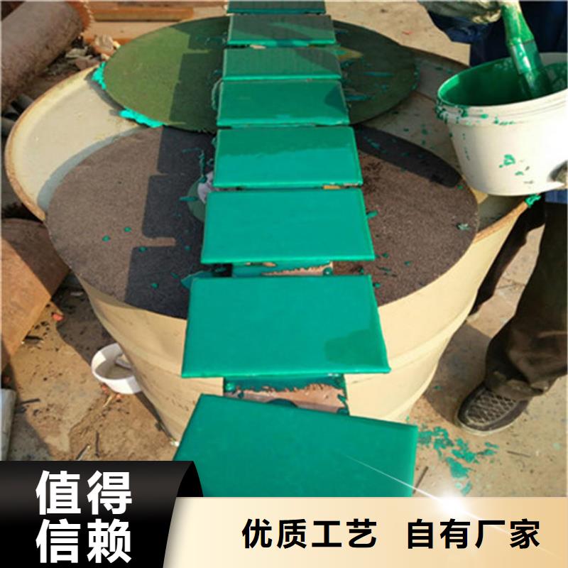 脫硫塔玻璃鱗片防腐廠家價(jià)格專業(yè)生產(chǎn)設(shè)備