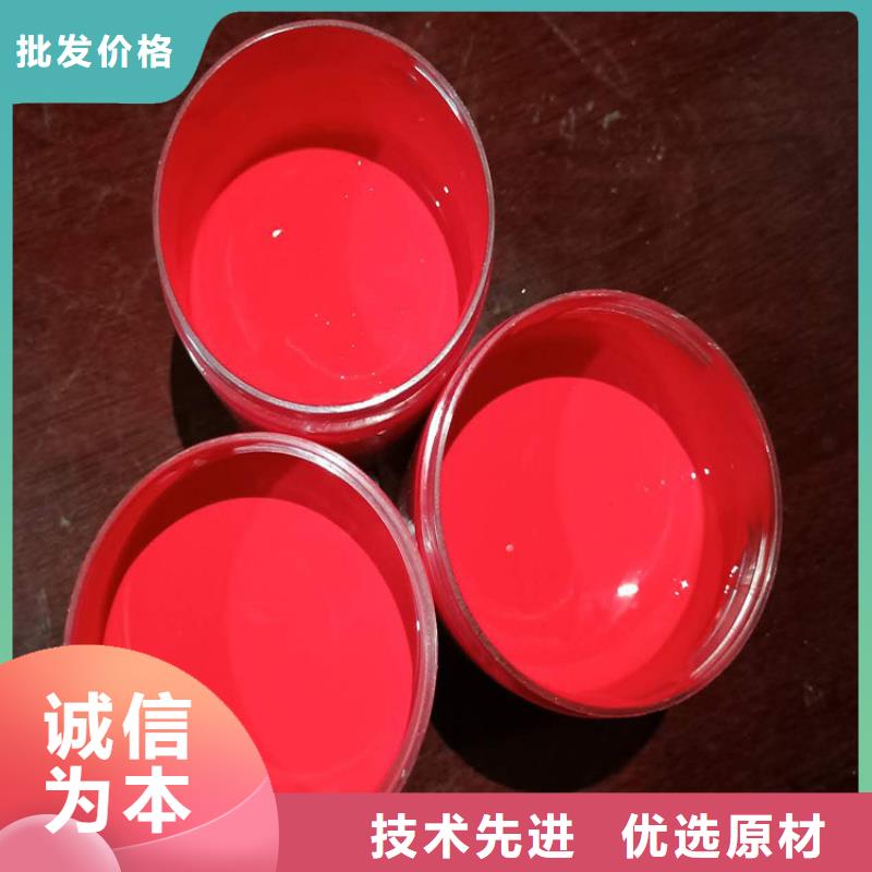 环氧沥青底漆厂家直销好货采购