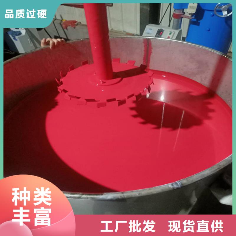 双组份环氧煤沥青漆厂家价格市场报价