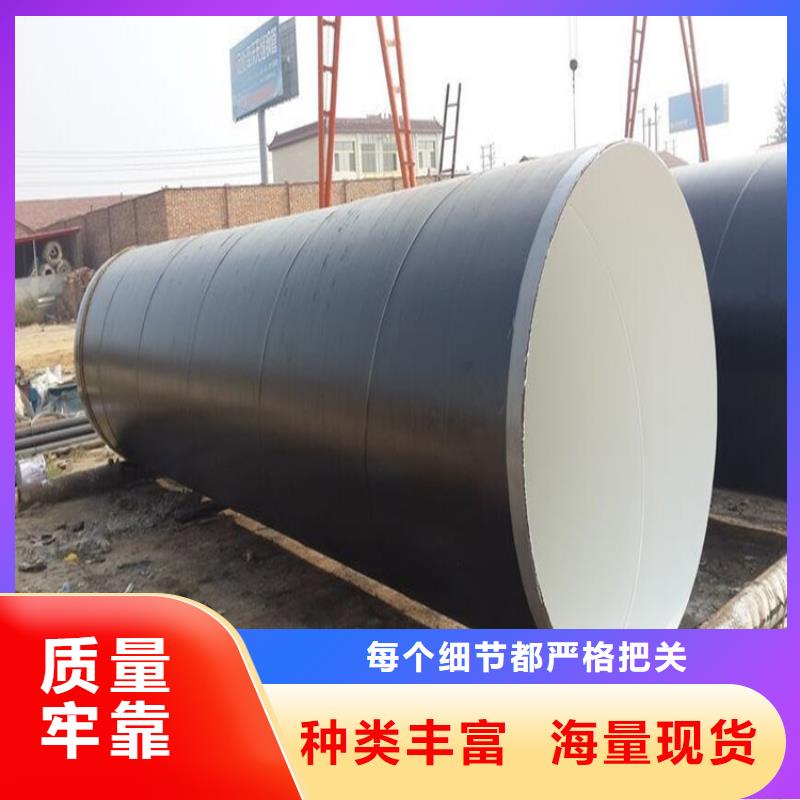 蘇州雙組份環(huán)氧瀝青涂料施工工藝