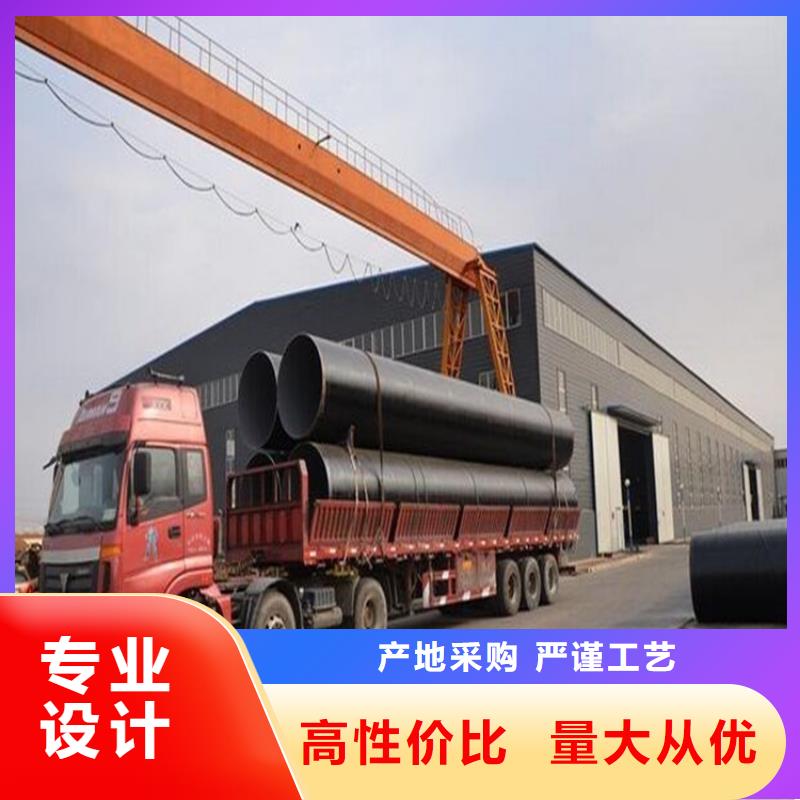单组份环氧沥青涂料质量看得见品牌大厂家