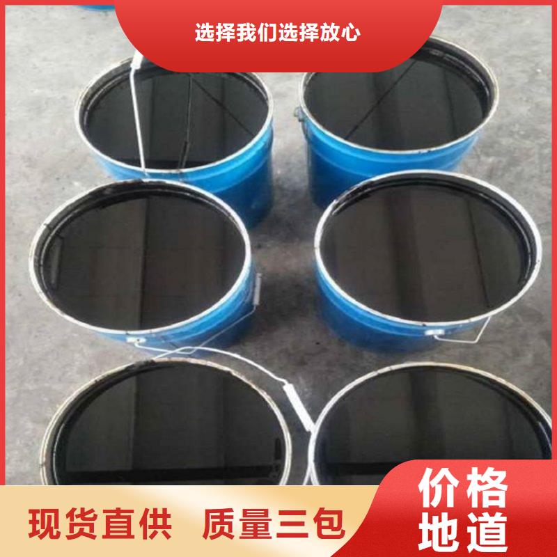 環(huán)氧煤瀝青漆玻璃鱗片膠泥實(shí)力商家當(dāng)?shù)貜S家