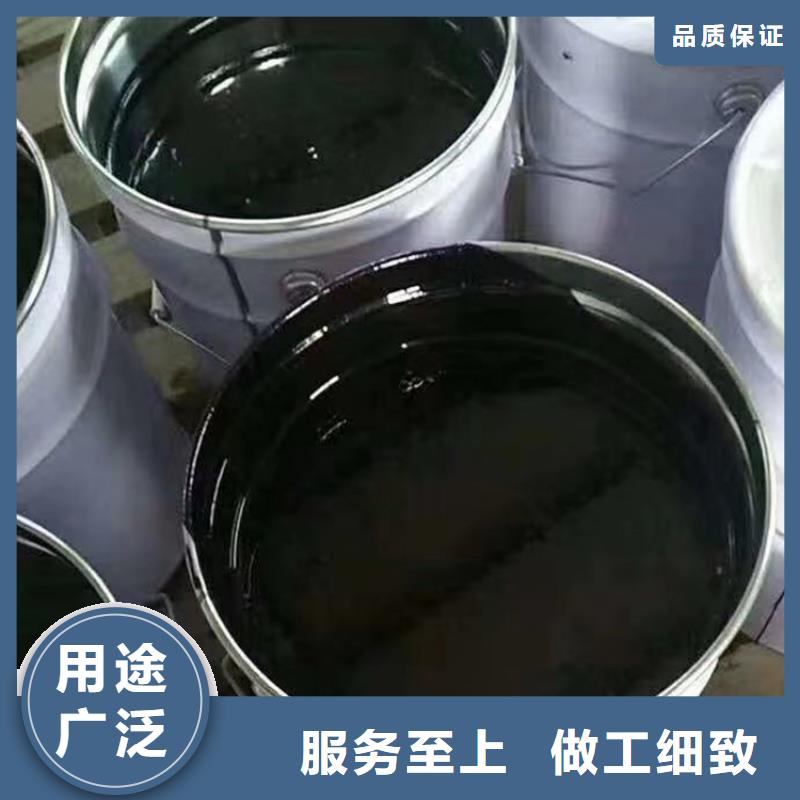 环氧煤沥青防腐涂料厂家价格质优价廉