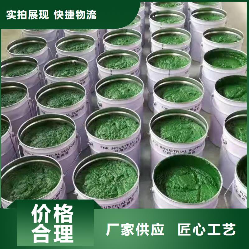 烟道玻璃鳞片防腐供应定制用的放心