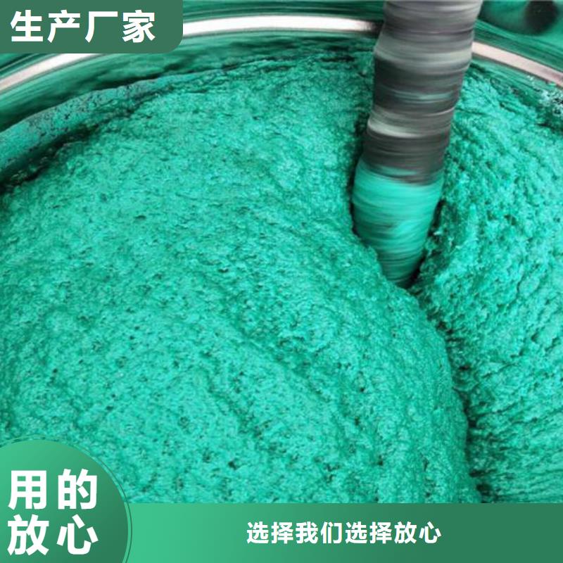 玻璃鱗片涂料防水涂料廠家供應(yīng)匠心品質(zhì)