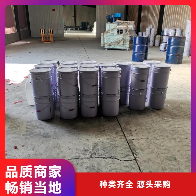 烟道玻璃鳞片防腐各种颜色当地经销商