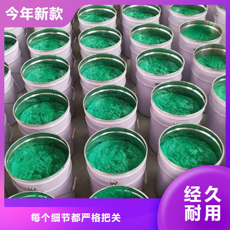 【玻璃鳞片涂料】乙烯基玻璃鳞片胶泥质量看得见材质实在