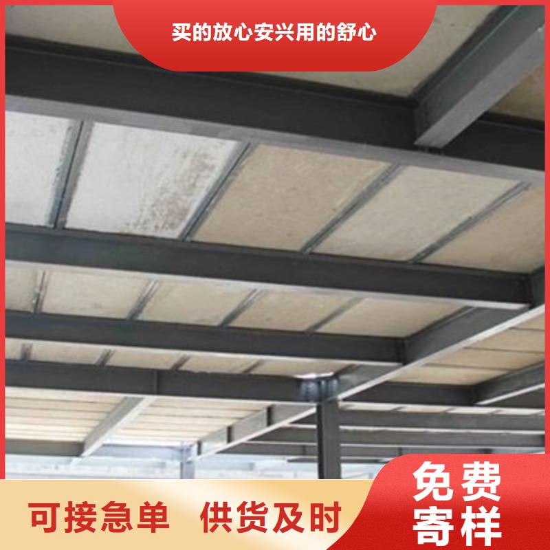 20mm水泥纤维楼层板公司大量生产水泥纤维板品质保证