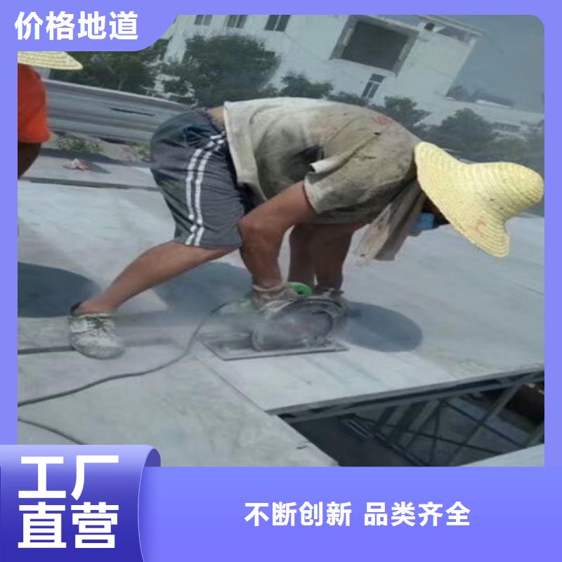轻质隔墙板交货准时信誉至上