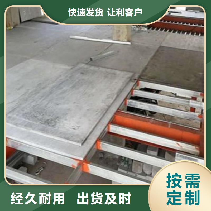 轻质隔墙板外墙保温板用途广泛同城生产厂家