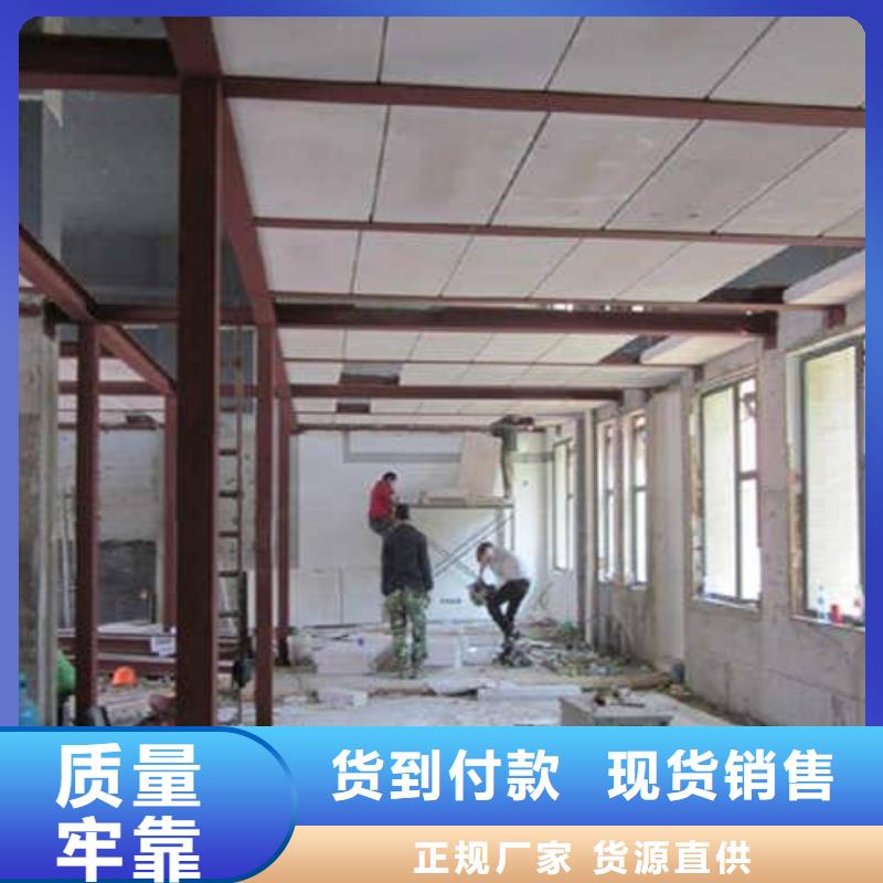 24mm水泥纤维楼层板装饰防火阻燃材料本地公司