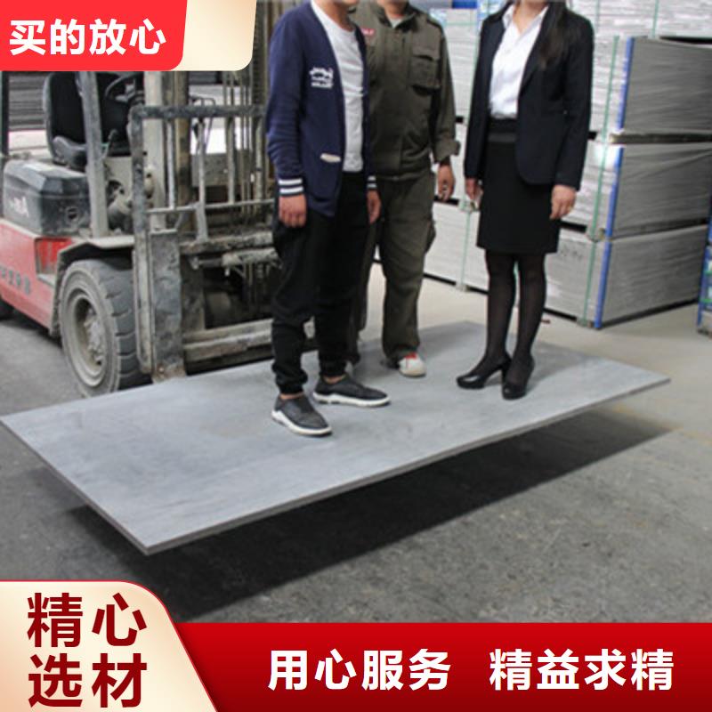 纖維水泥板防火板實(shí)拍品質(zhì)保障敢與同行比價(jià)格