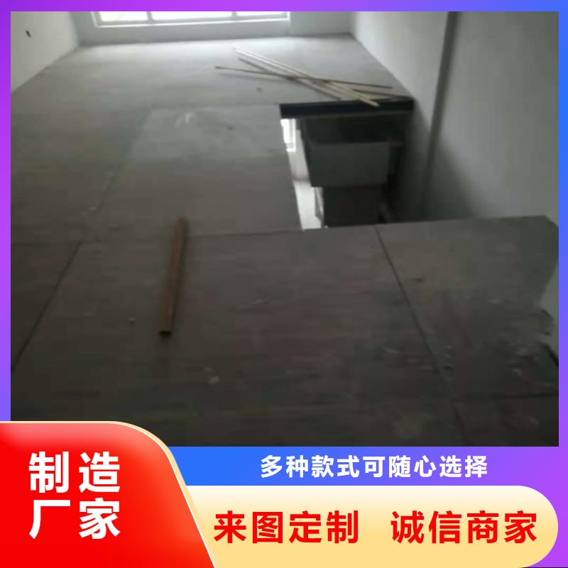 楼层板钢结构楼层板精品选购资质认证