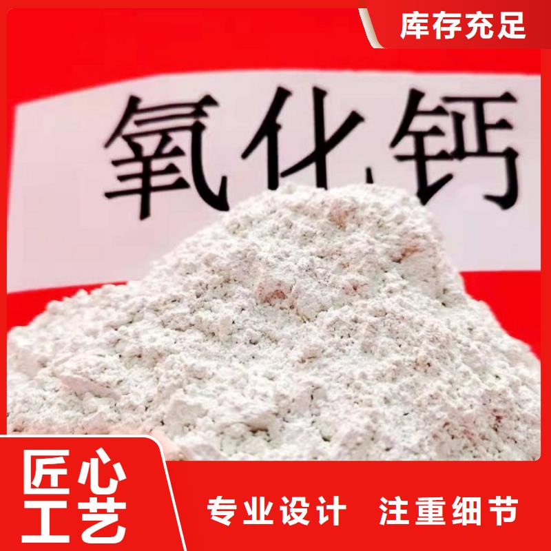 規(guī)格齊全的干法鈣基脫硫劑供貨商本地經(jīng)銷商