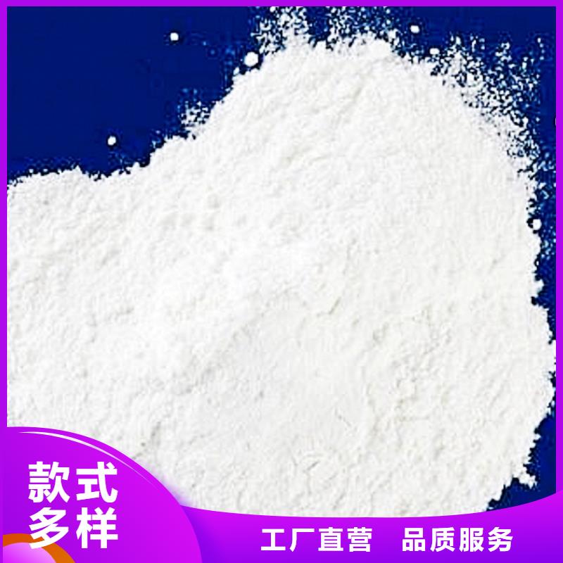 生石灰一手貨源本地生產(chǎn)廠家