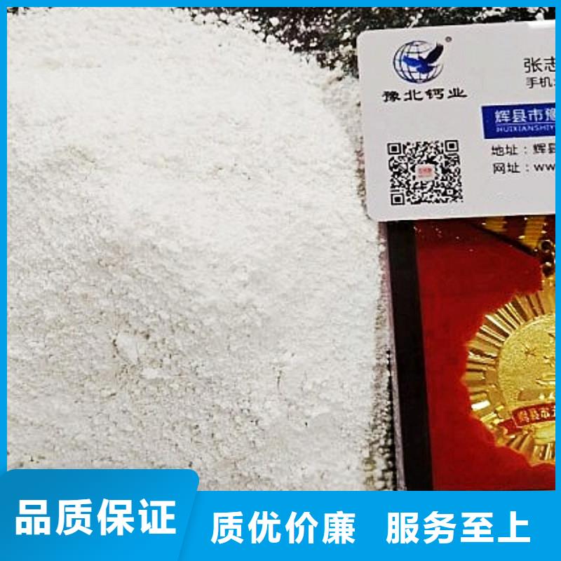生石灰-白灰块货源充足质检合格出厂