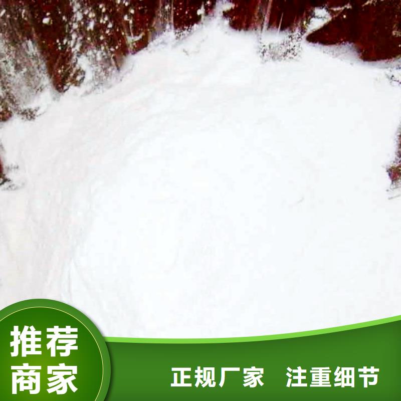 生石灰质检严格精品优选