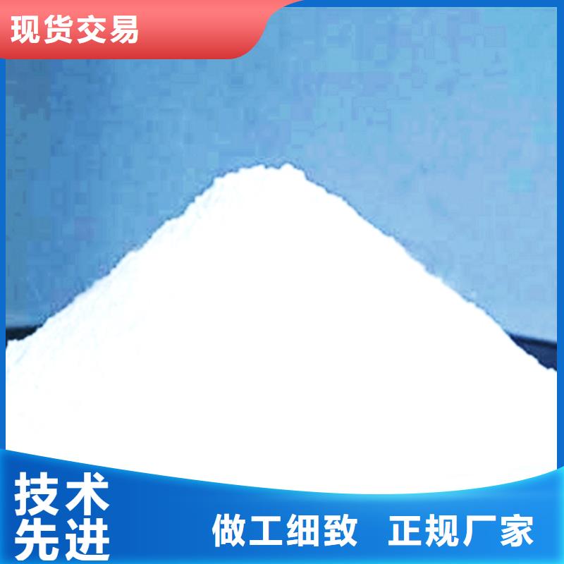 生石灰_鈣基脫硫劑制造生產(chǎn)銷售好產(chǎn)品價(jià)格低