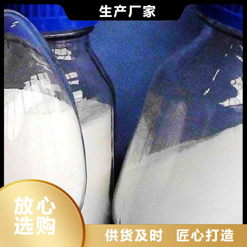 生石灰【氧化鈣】價格實惠同城公司