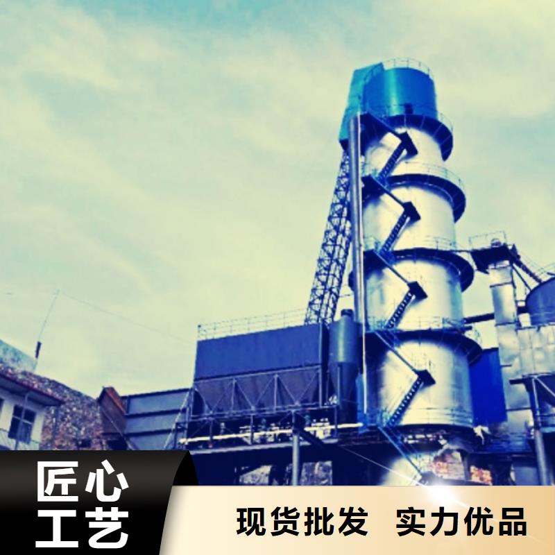 【生石灰】【白灰塊】價(jià)格支持定制批發(fā)當(dāng)?shù)亟?jīng)銷商
