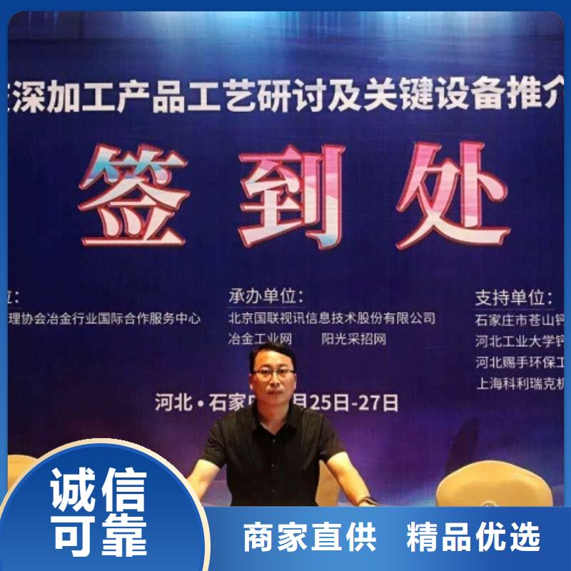 生石灰_白灰塊廠家采購庫存量大