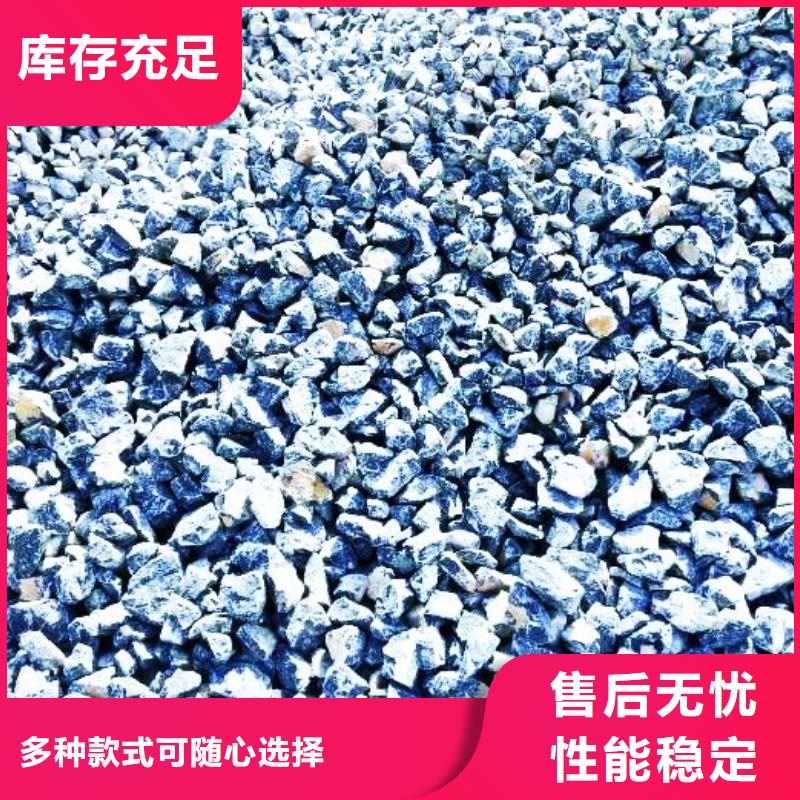 【生石灰_氧化鈣優(yōu)質(zhì)材料廠家直銷】供應(yīng)商