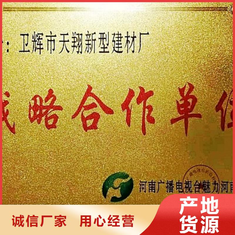 ?生石灰氫氧化鈣生產(chǎn)公司質(zhì)檢合格出廠支持定制