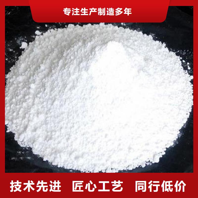 生石灰_氫氧化鈣品質(zhì)服務(wù)打造好品質(zhì)