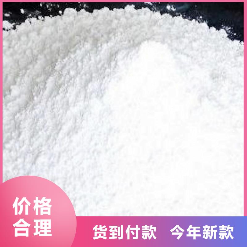 生石灰鈣基脫硫劑同行低價大品牌值得信賴