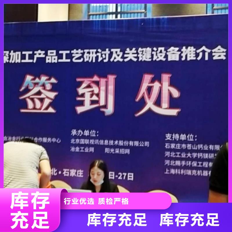 生石灰钙基脱硫剂产地直销现货