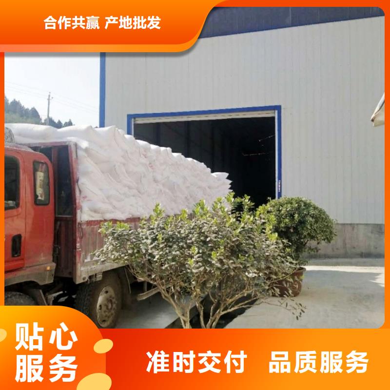 質(zhì)量可靠的熟石灰廠商銷售的是誠信