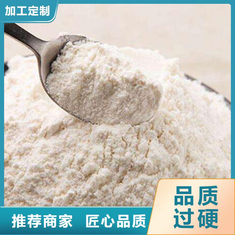 氫氧化鈣脫硫劑,顆粒氫氧化鈣經(jīng)驗豐富質(zhì)量放心保障產(chǎn)品質(zhì)量