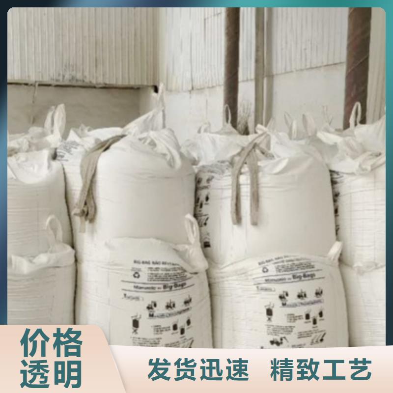 【灰鈣粉白灰粉精品優(yōu)選】物流配貨上門