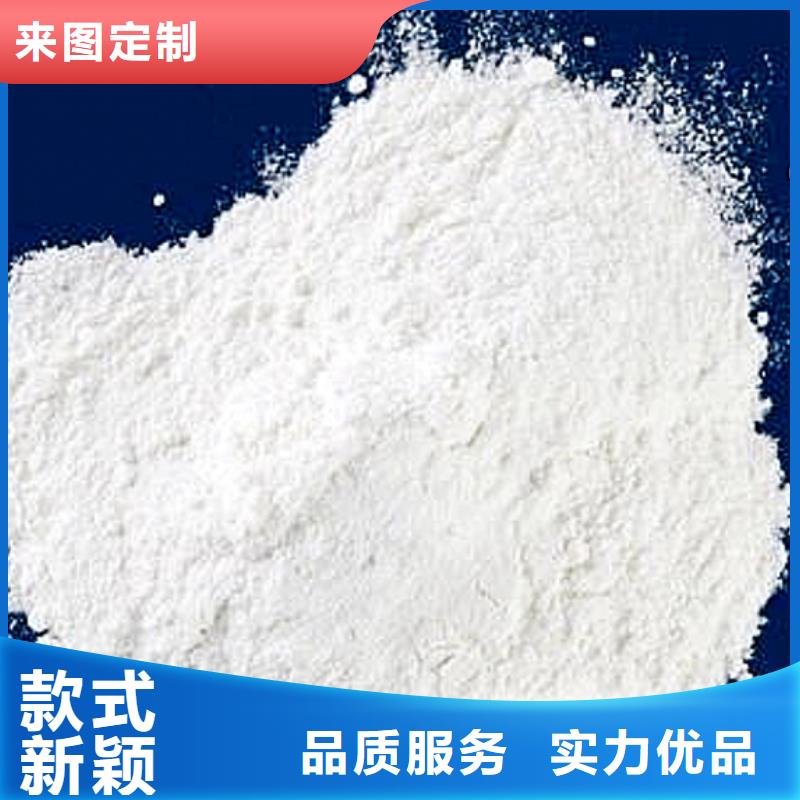 灰鈣粉_[白灰粉價(jià)格]品質(zhì)好才是硬道理質(zhì)量三包
