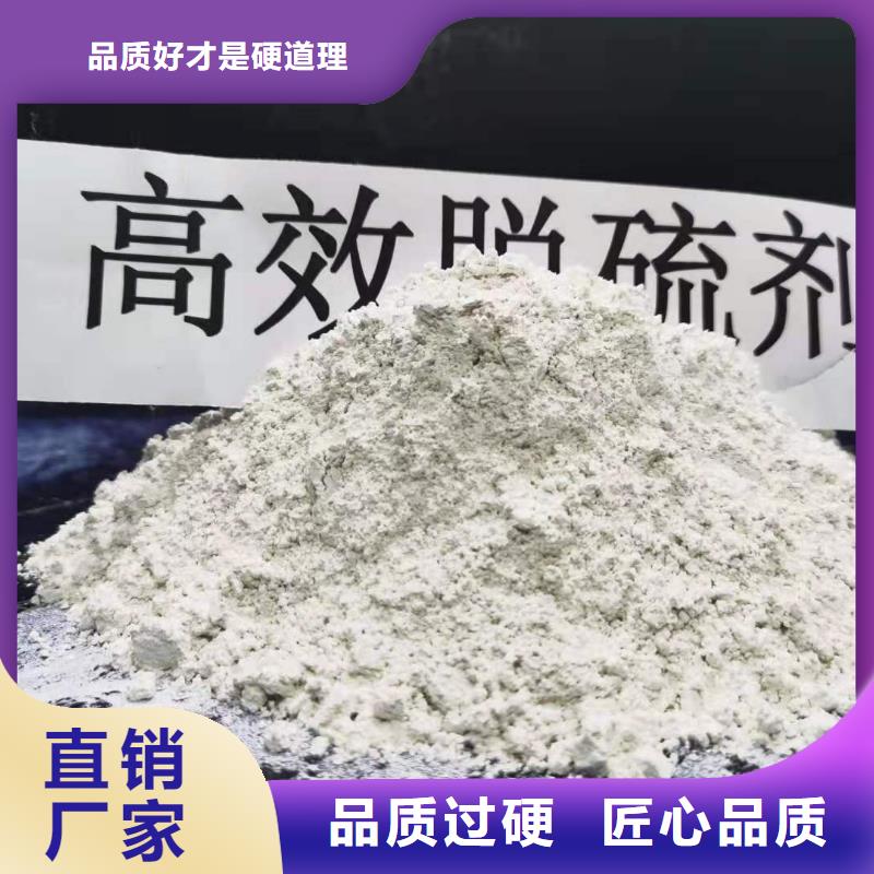 質(zhì)量好的酸氣吸附劑廠家排名本地生產(chǎn)商