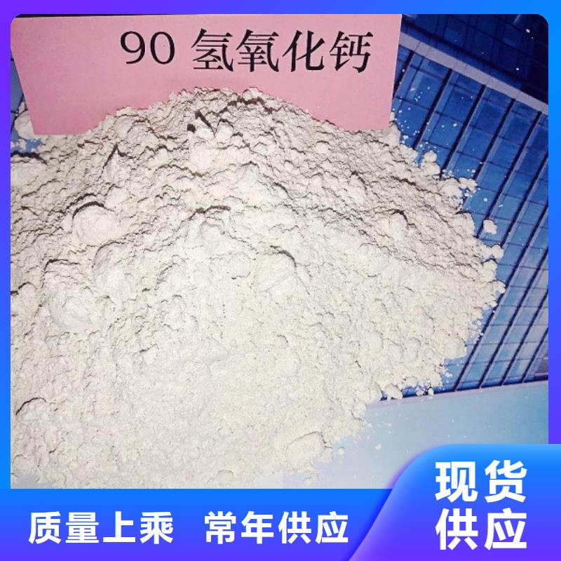 氧化鈣用于涂料化工歡迎咨詢匠心品質(zhì)