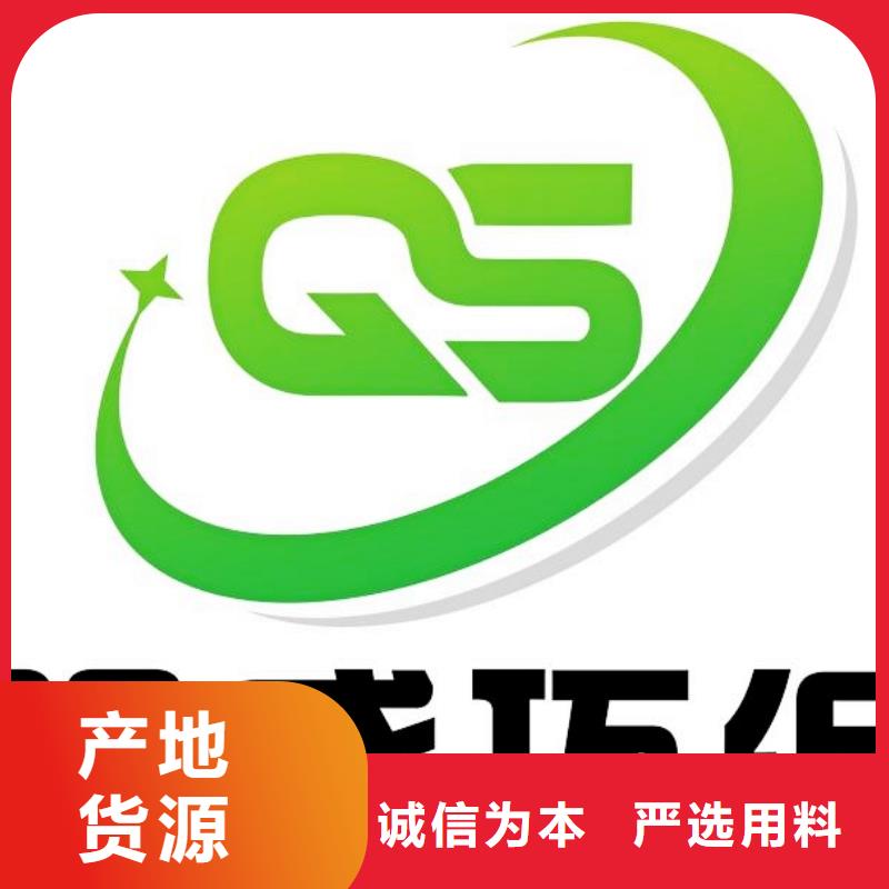  氧化钙厂家直发同城经销商