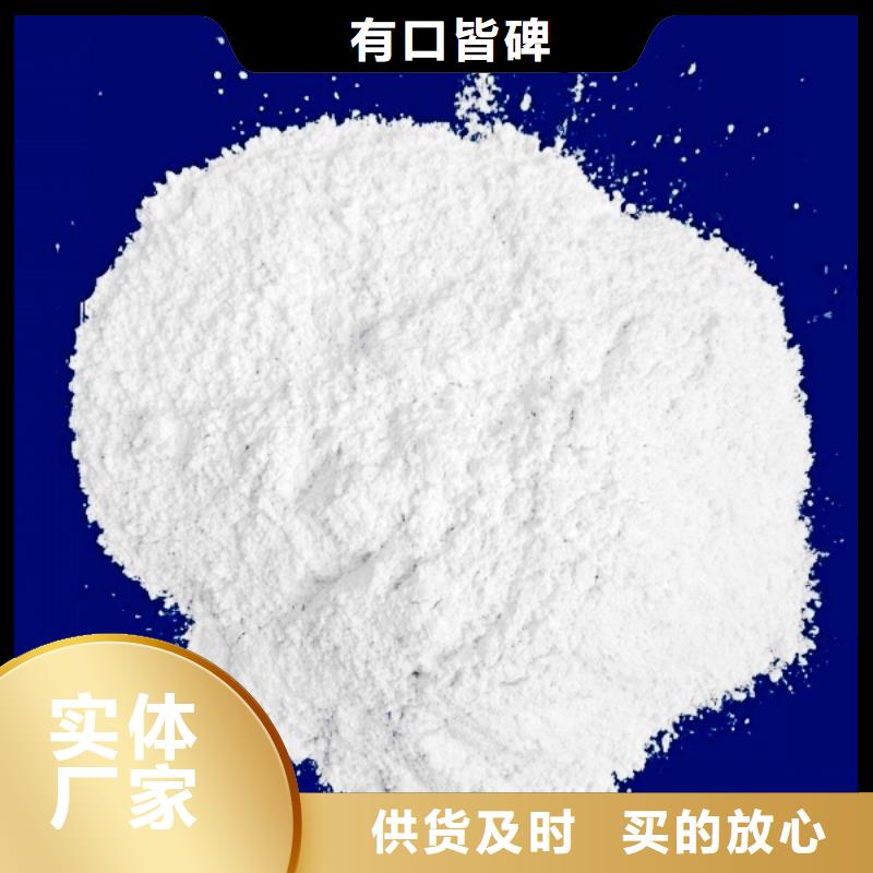 氧化钙消石灰厂多种场景适用经验丰富质量放心