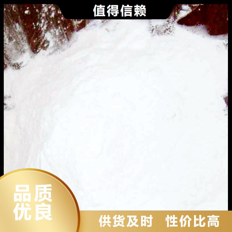  氧化钙细节决定成败本地生产商